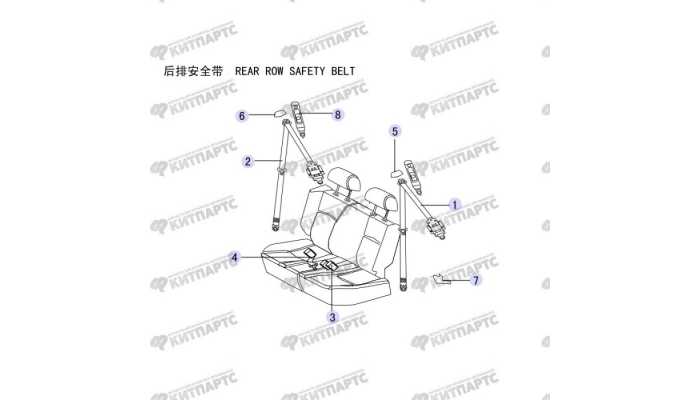 Ремень безопасности задний Great Wall Hover