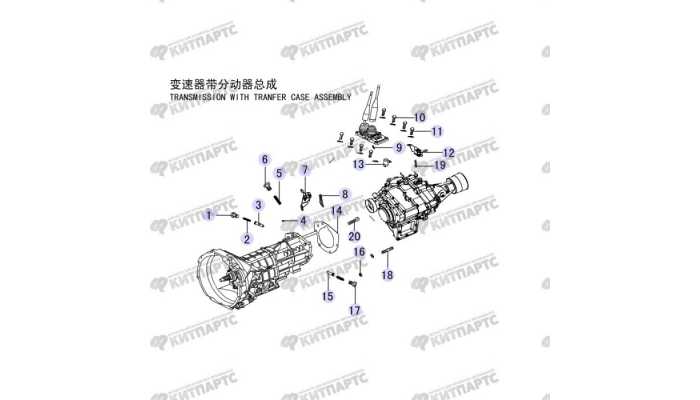 Коробка передач с раздаточной коробкой Great Wall Hover